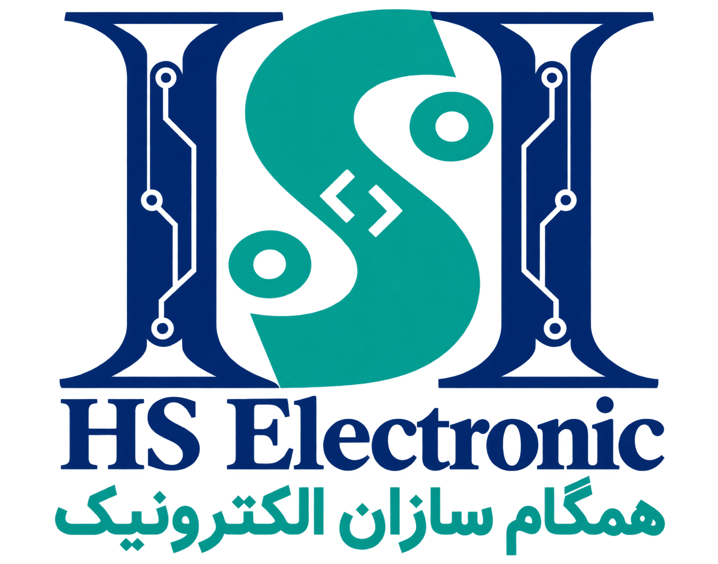 لوگوی HS الکترونیک